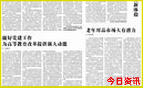 海边5日游最佳方案